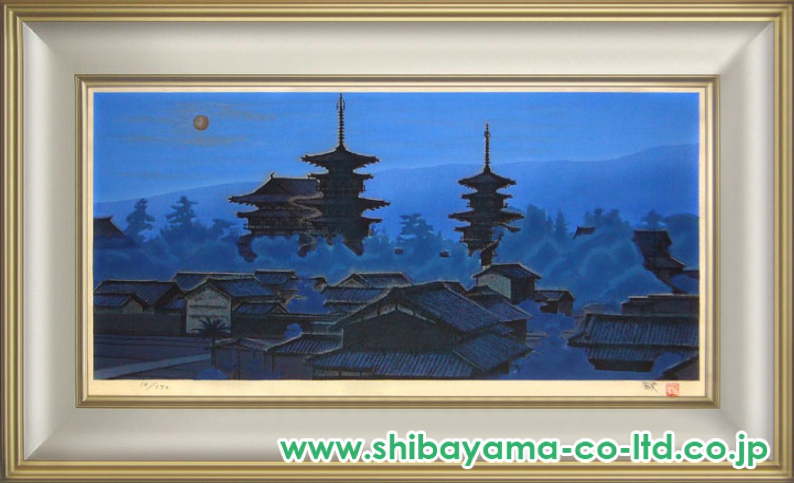 値下げしました！絵画　平山郁夫氏 値下げしました！絵画 平山郁夫氏