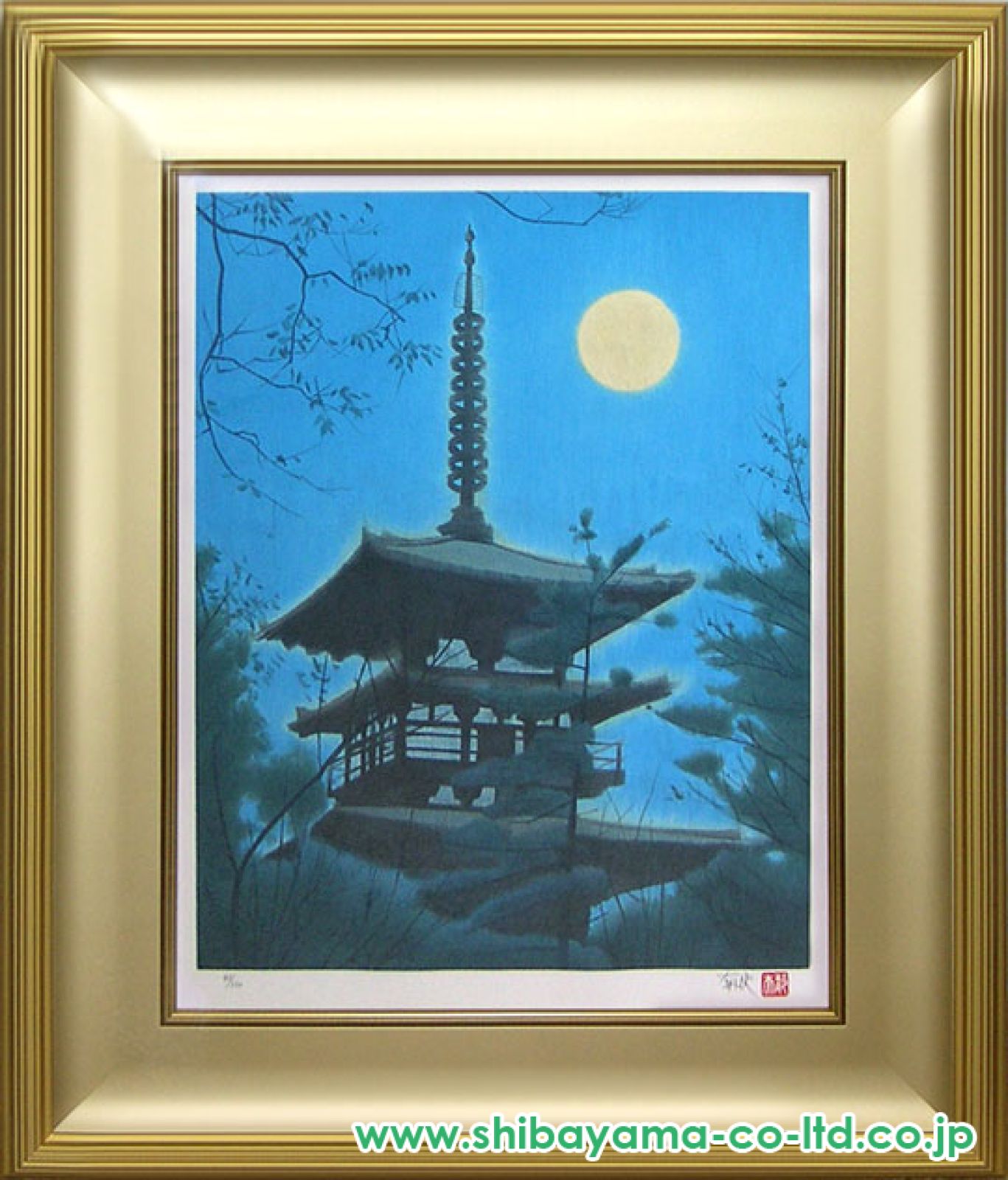 薬師寺 平山郁夫 額縁 インテリア 和 平山 郁夫 作 『銅版画 大和の古寺 薬師寺の月夜』 買取価格相場