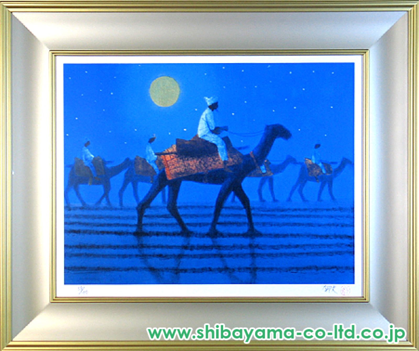平山郁夫　月光流砂行　　28/ 1200 巧藝画「月光流砂らくだ行」平山郁夫 | 大塚巧藝社オンライン
