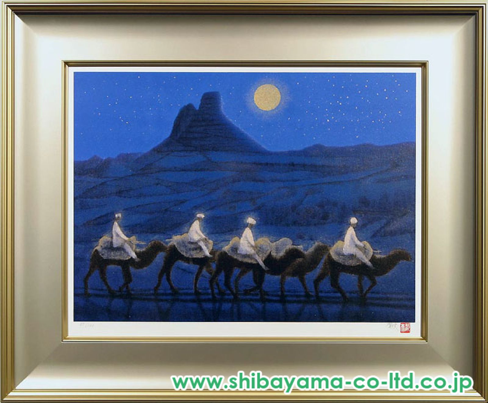 夕陽の砂漠 平山郁夫 リトグラフ 4929_52ba96b05fa27735464286.jpg