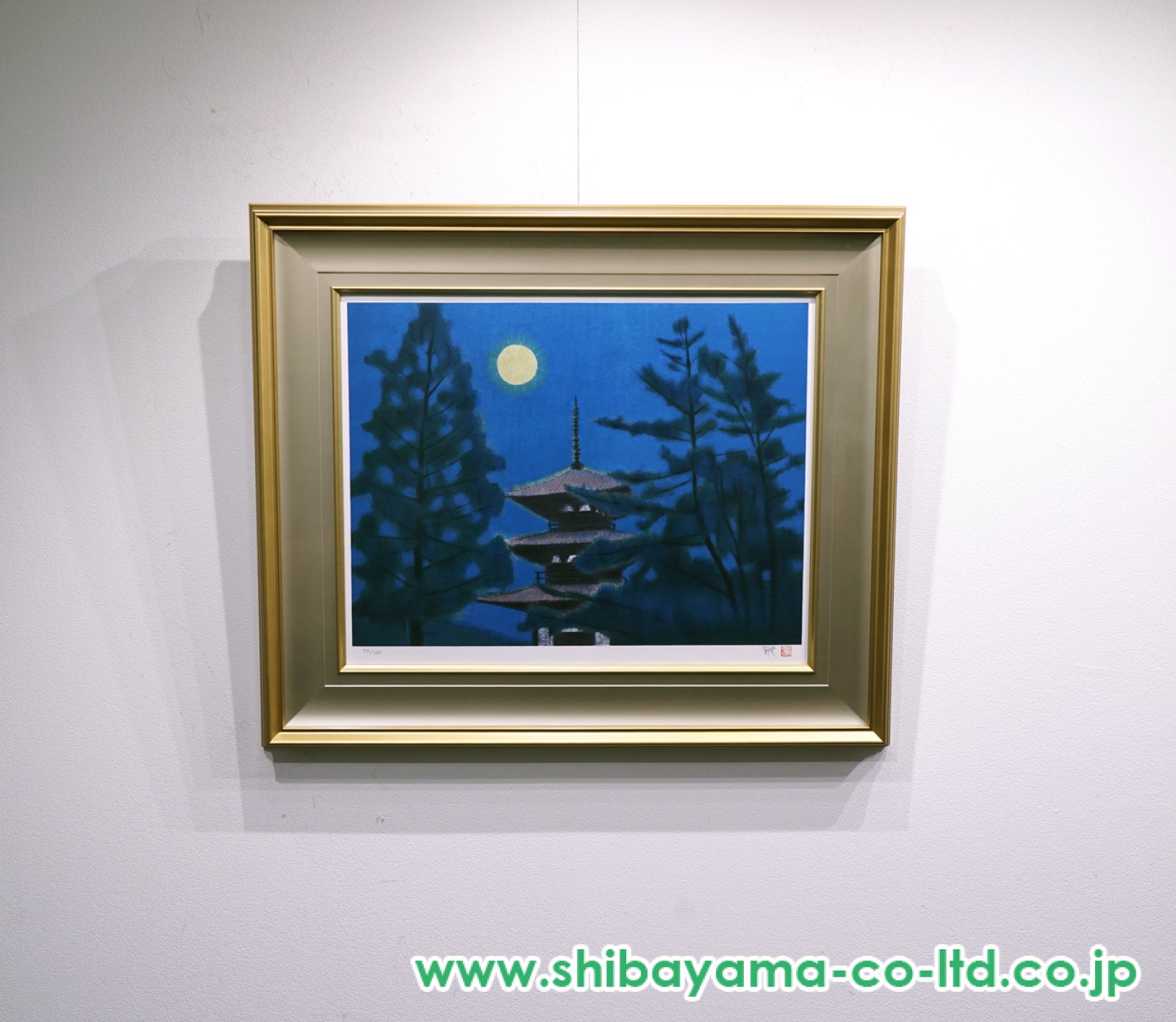 平山郁夫「法起寺の月」リトグラフ :: 絵画買取・販売 - シバヤマ