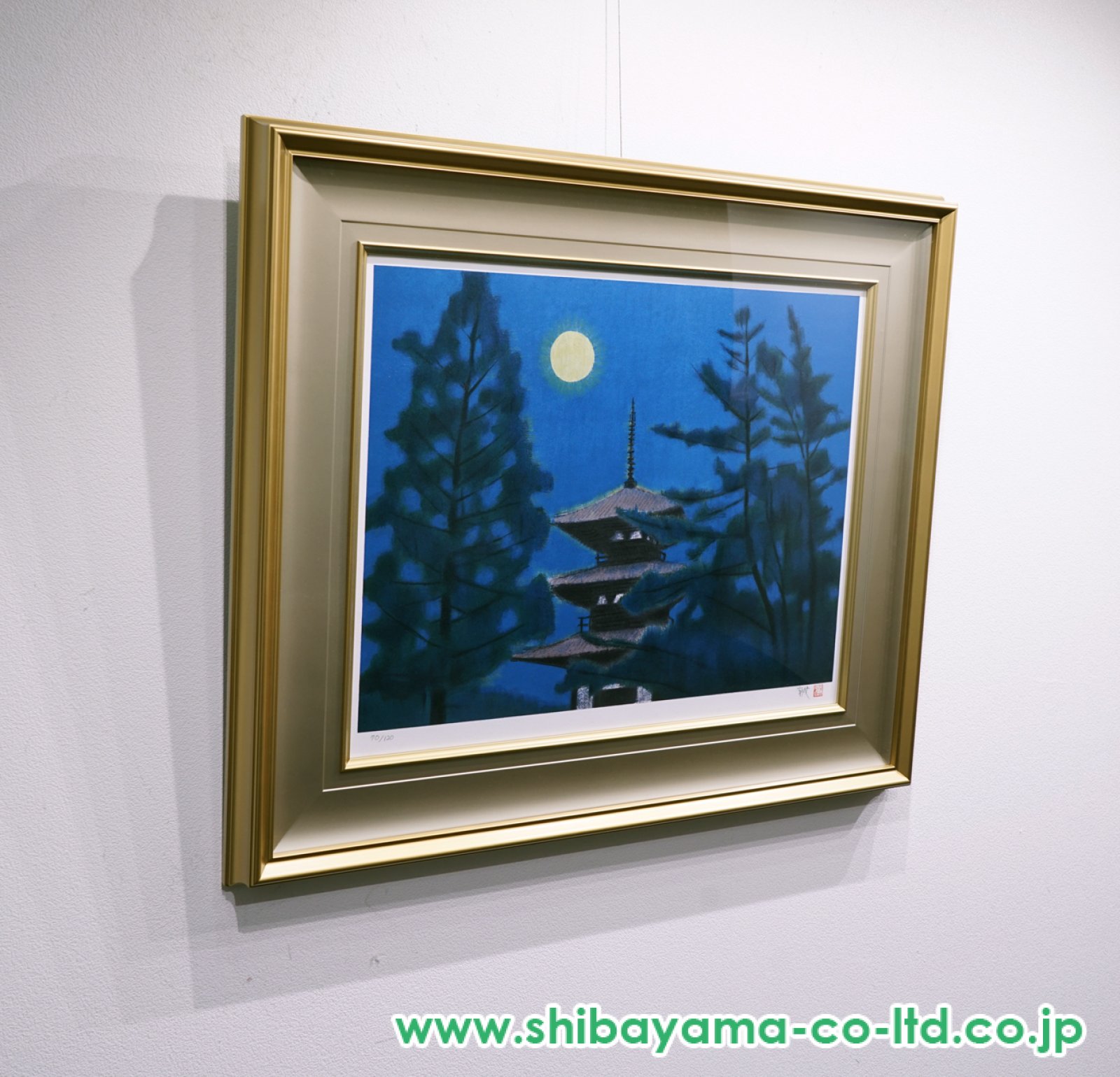 平山郁夫「法起寺の月」リトグラフ :: 絵画買取・販売 - シバヤマ