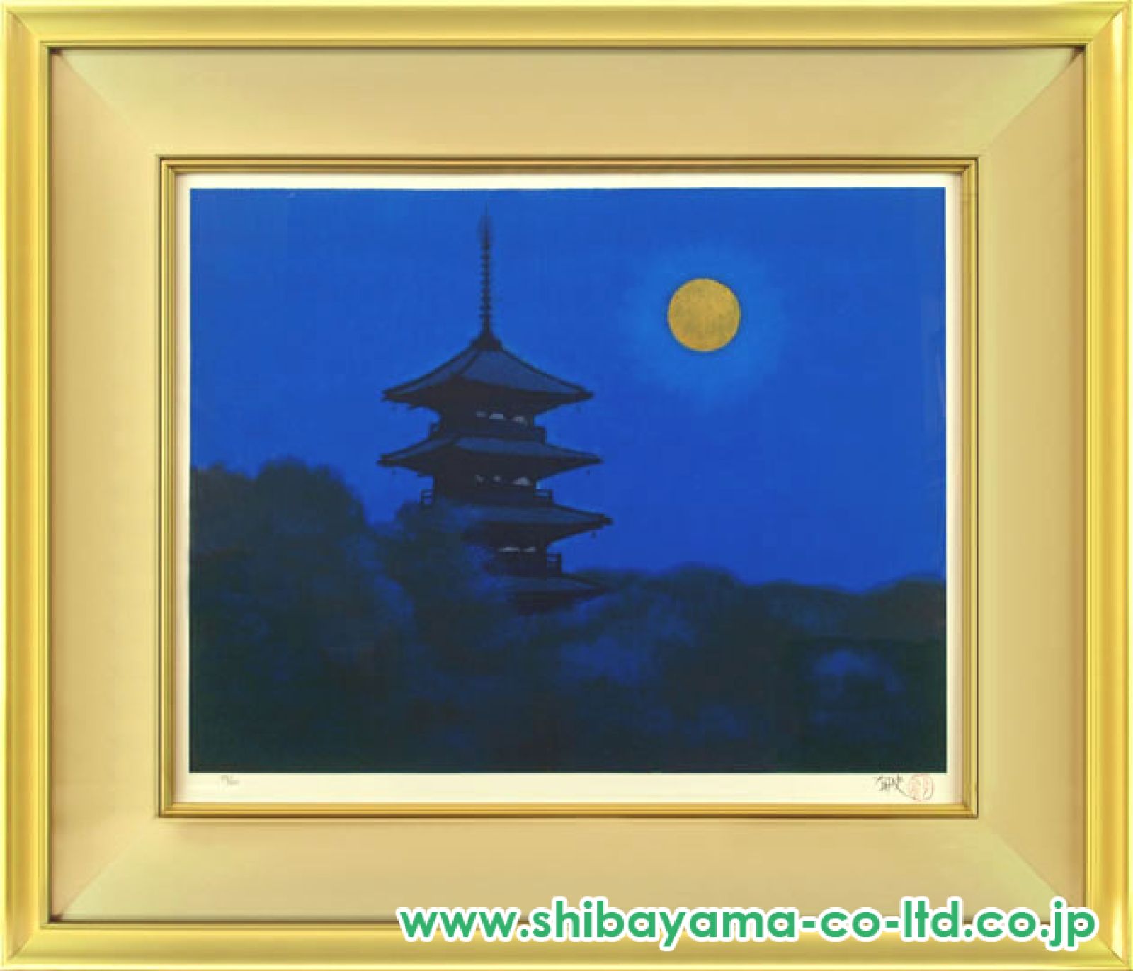 平山郁夫「国分寺の月」セリグラフ :: 絵画買取・販売 - シバヤマ
