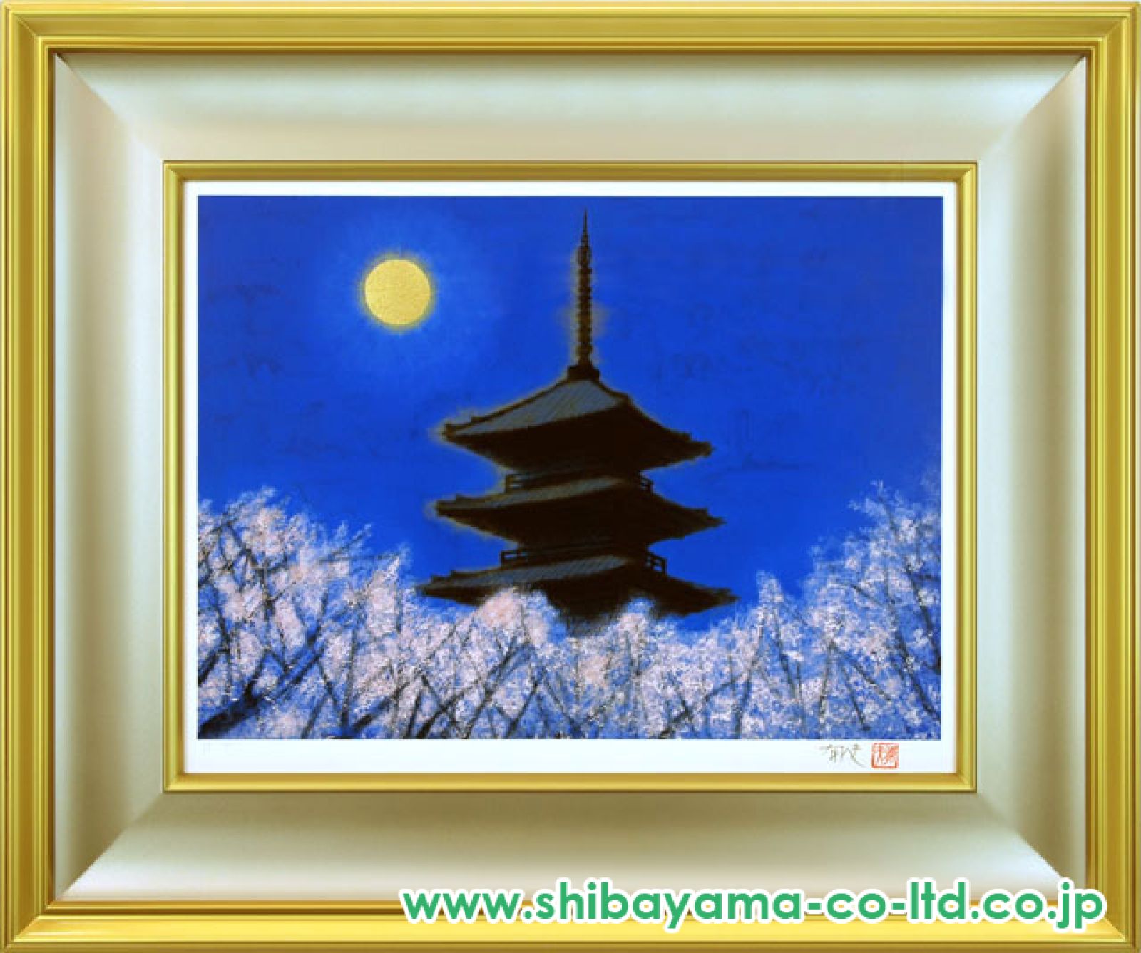 平山郁夫画伯　リトグラフ　仁和寺の夜桜　京都 平山郁夫作品【仁和寺の夜桜 京都】の買取・査定はミライカ美術
