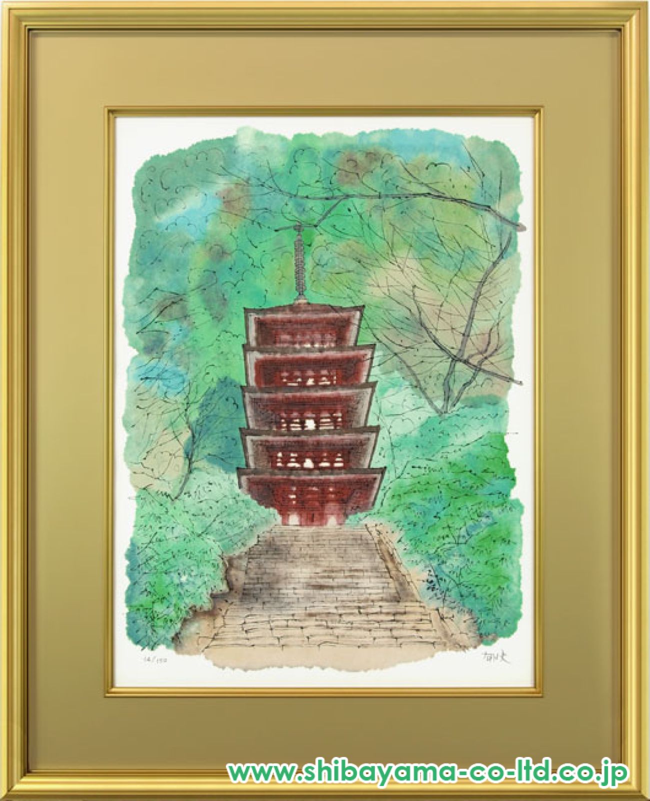 【真作】リトグラフ 平山郁夫 法隆寺の塔 161/200 額装 CM166 平山郁夫「法隆寺の朝」リトグラフ :: 絵画買取・販売 - シバヤマ