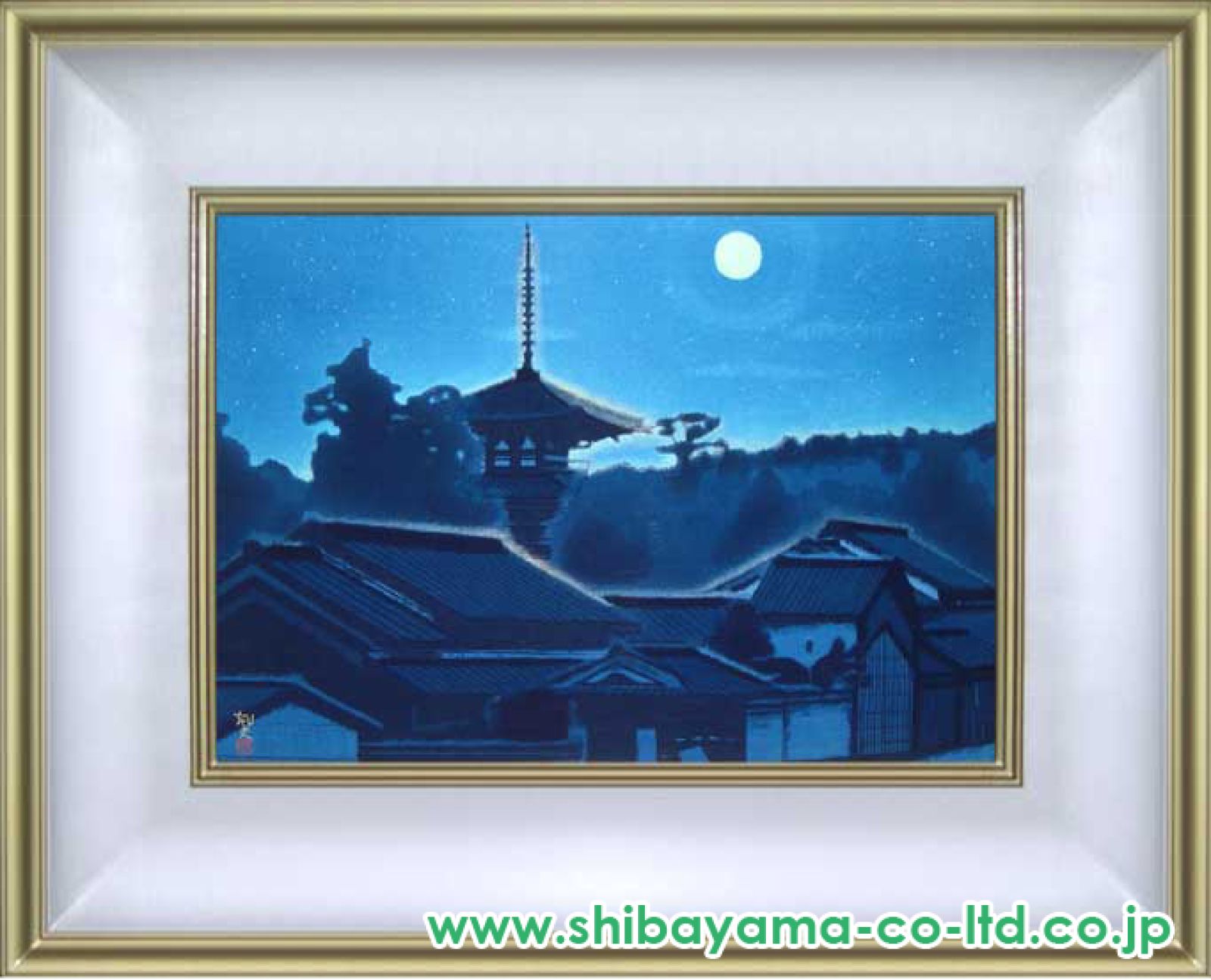 平山郁夫、斑鳩里曼荼羅、希少高級画集画、新品額装付、状態良好 平山郁夫 飛天 染色画 保証書付き タペストリー 絹本 限定作品