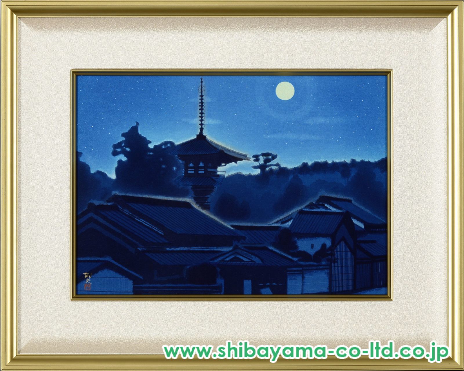 平山郁夫「月光 斑鳩の里」木版画 :: 絵画買取・販売 - シバヤマ