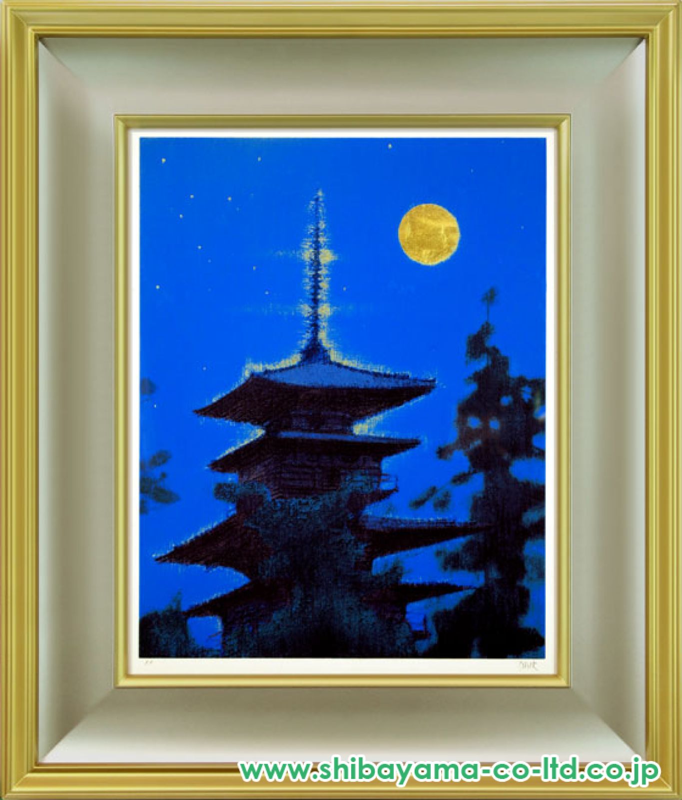 平山郁夫「薬師寺の塔」セリグラフ :: 絵画買取・販売 - シバヤマ
