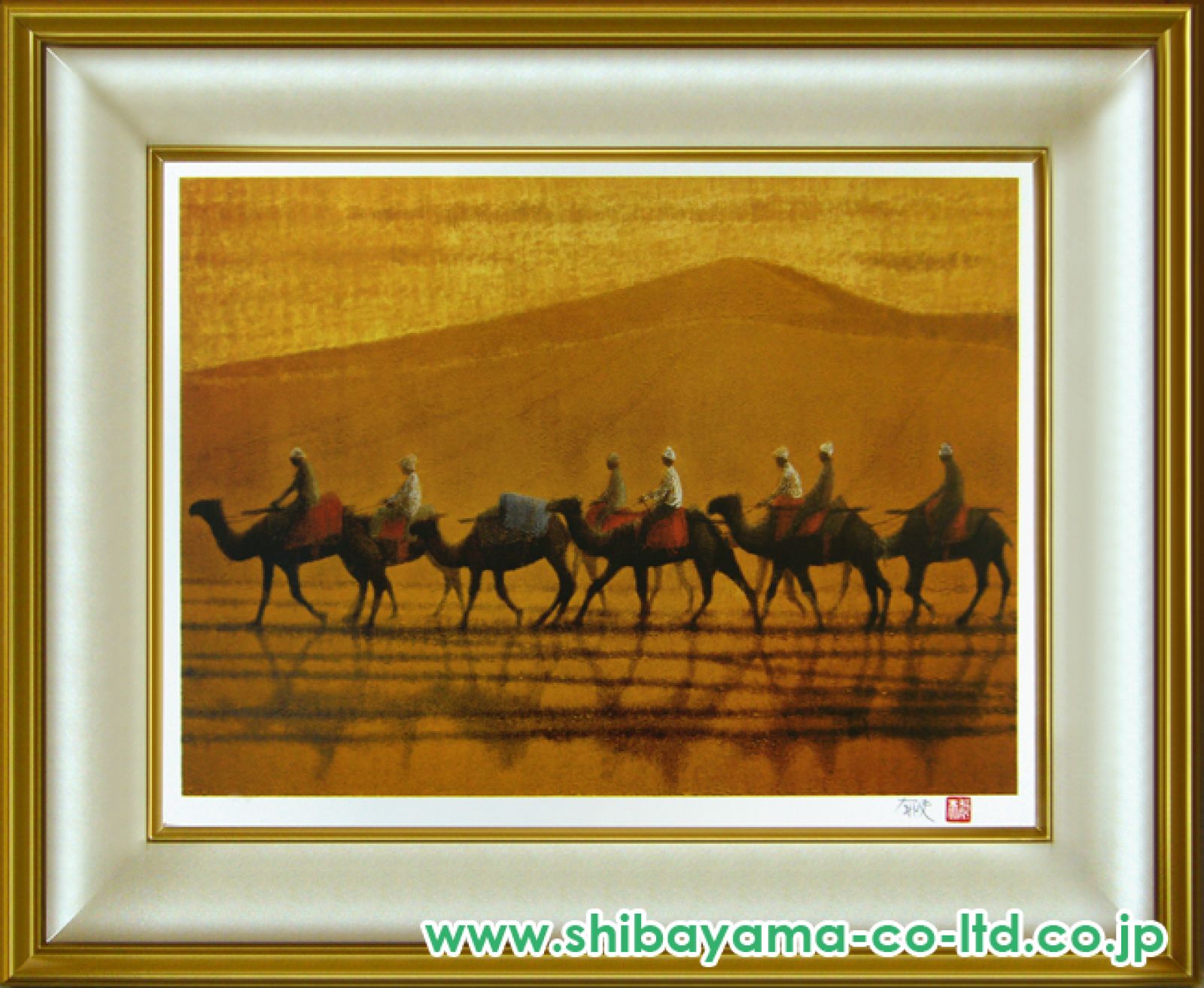 平山郁夫 シルクロードの心 リトグラフ40×48 平山郁夫「シルクロードを行く」リトグラフ :: 絵画買取・販売