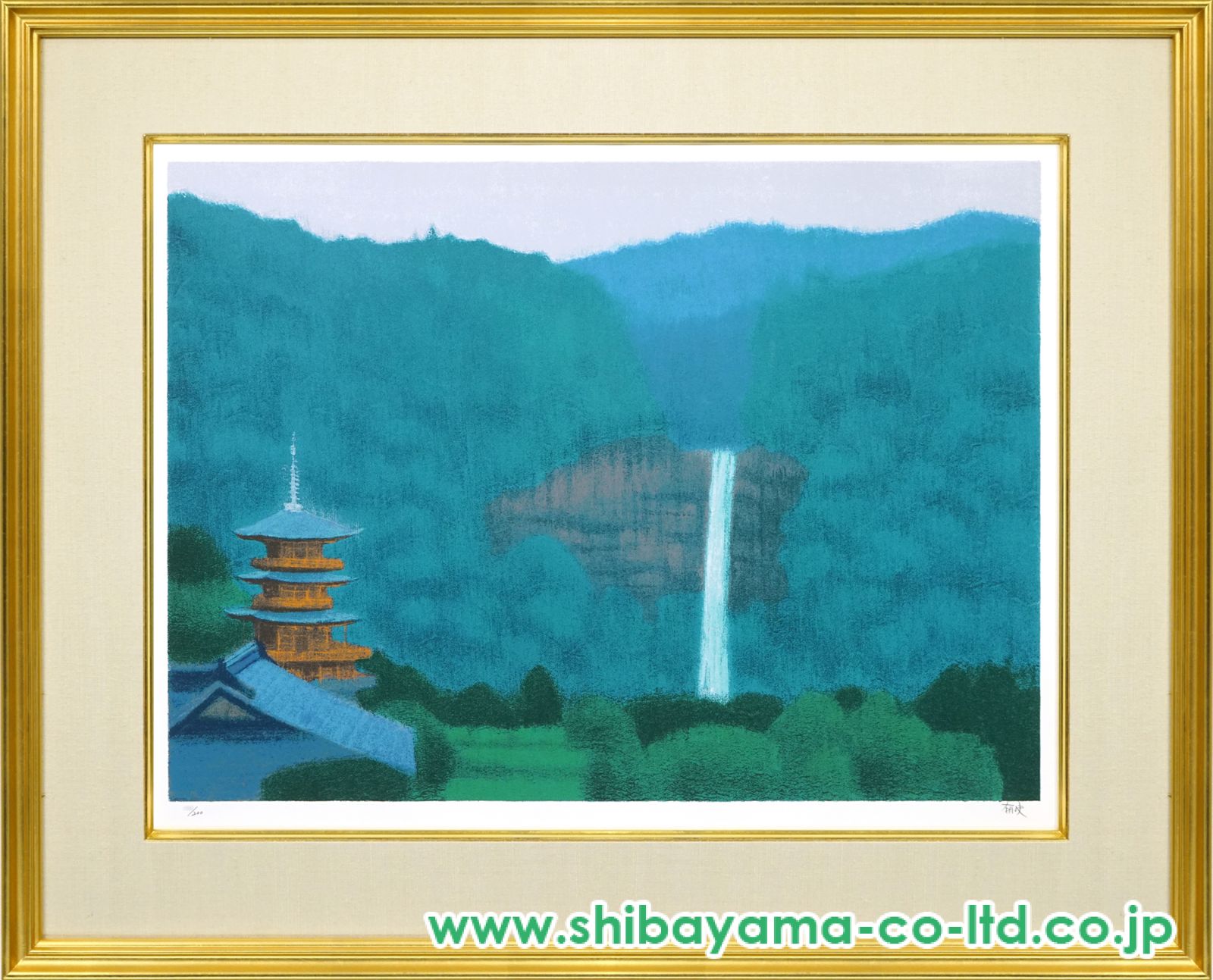 平山郁夫　大和の四季 平山郁夫 大和の四季 絵画