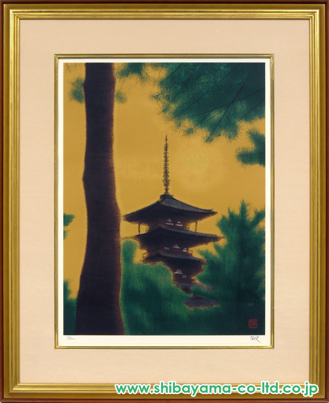 平山郁夫 法起寺 リトグラフ 4995_04b533f799317d5bcddadcd39
