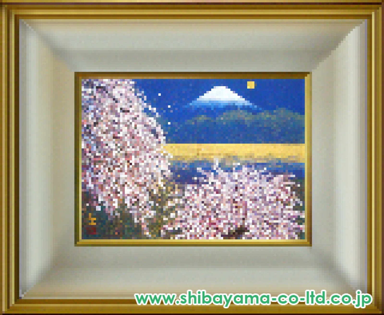 平松礼二「富士山と桜」日本画 F4号 :: 絵画買取・販売 - シバヤマ