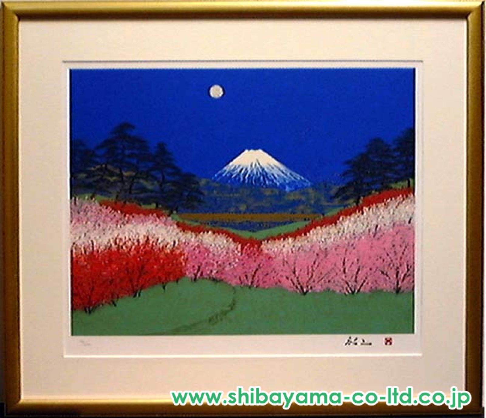中国「故宮」平松礼二 リトグラフ 美品 平松礼二 春山水・ジャポン 富士山 絵画 和風 インテリア