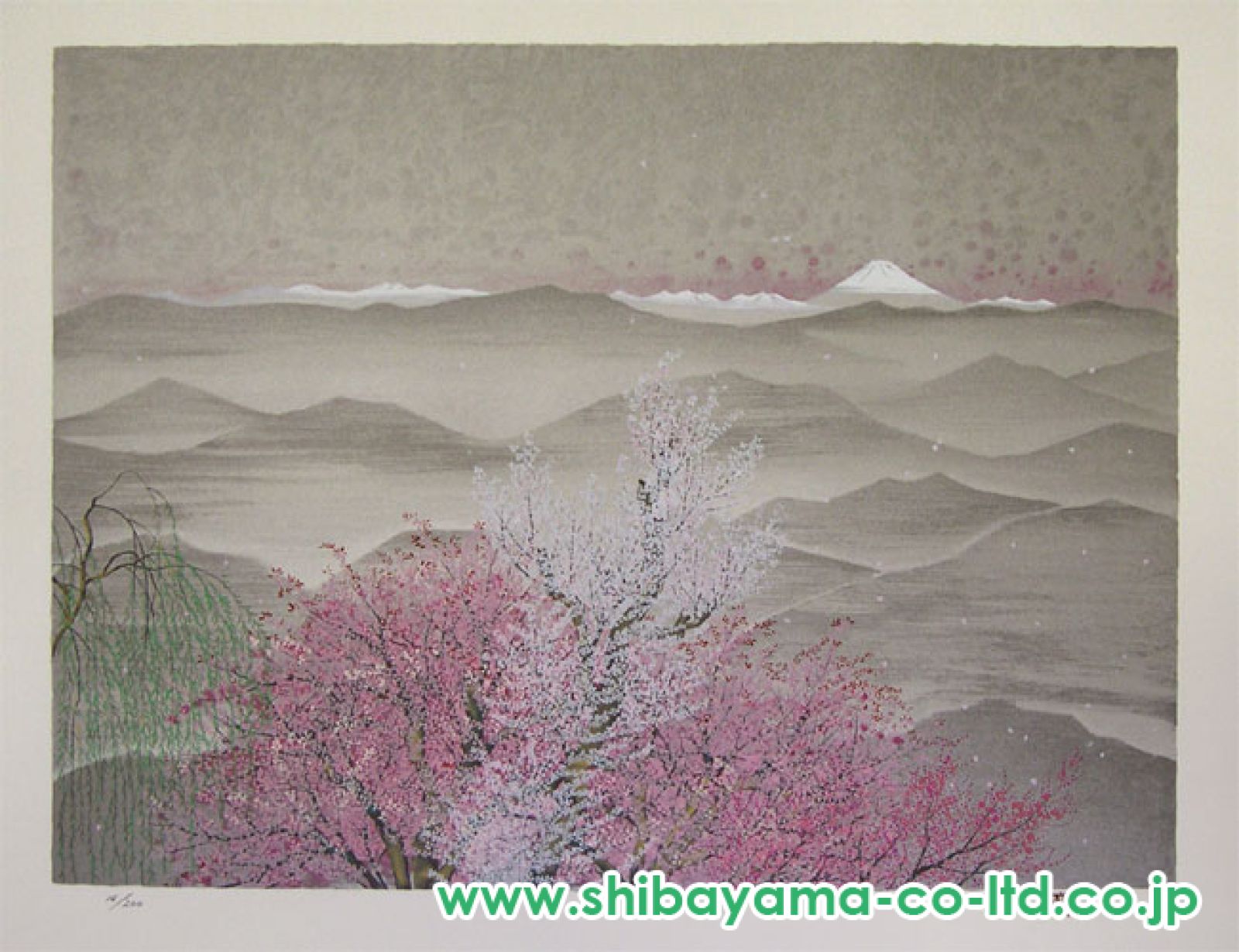 平松礼二「路 峠にて」リトグラフ :: 絵画買取・販売 - シバヤマ