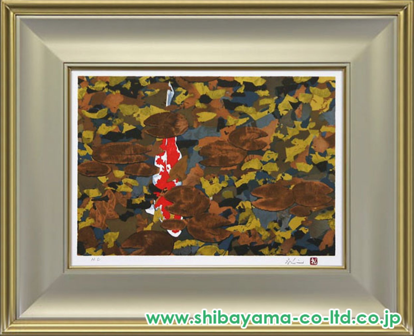 平松礼二「モネの池に緋鯉が」リトグラフ :: 絵画買取・販売