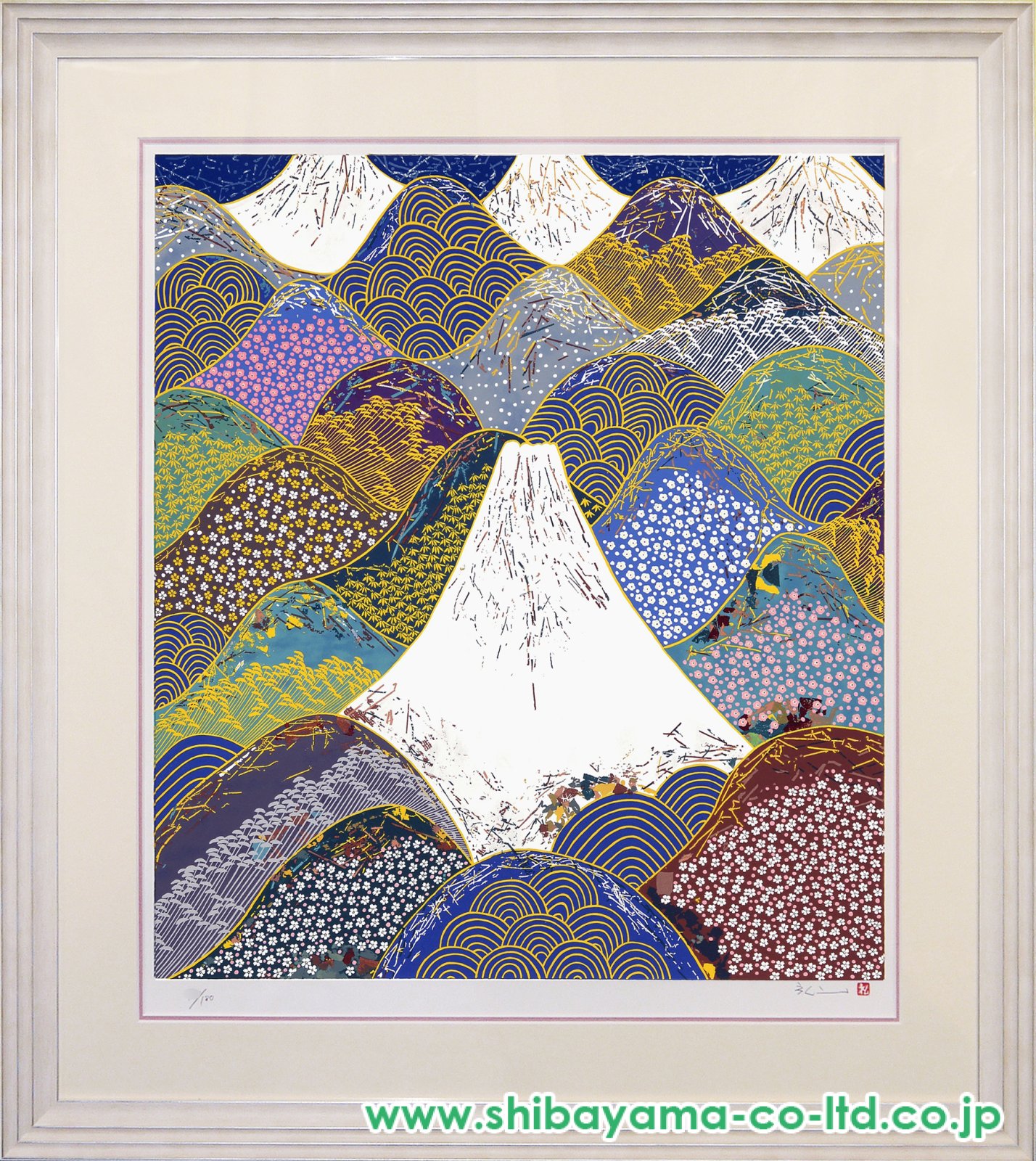 平松礼二「春山水 ジャポン」リトグラフ :: 絵画買取・販売