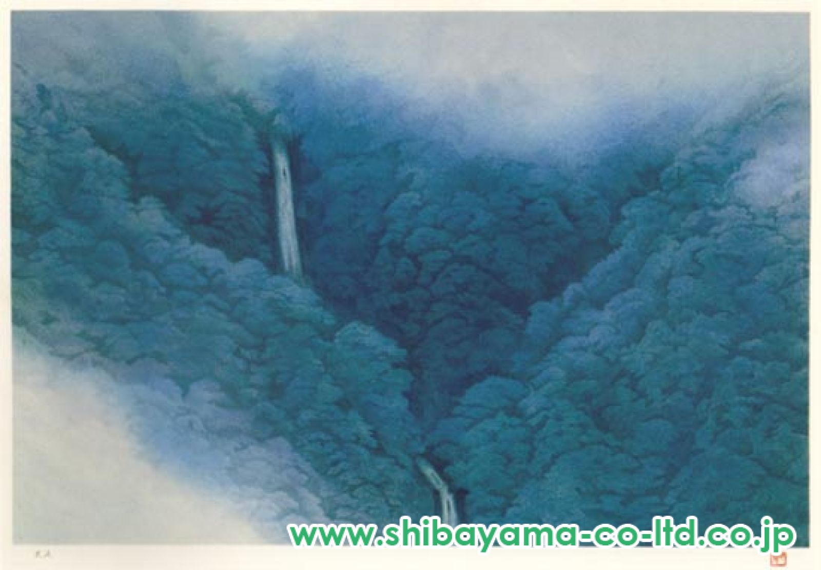 東山魁夷「山霊」複製画 東山魁夷「山霊」複製画