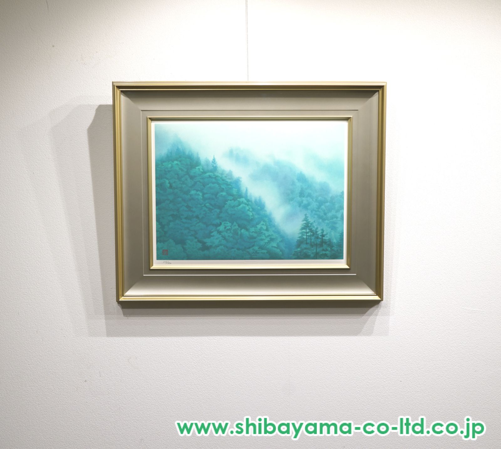 東山魁夷「山雲」リトグラフ＋新復刻画 :: 絵画買取・販売