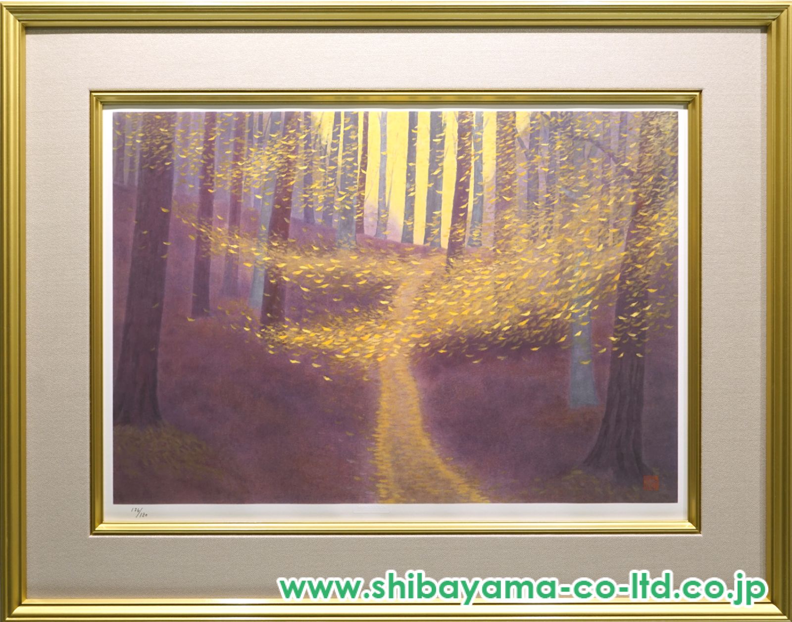 東山魁夷「木枯らし舞う」リトグラフ＋新復刻画 :: 絵画買取