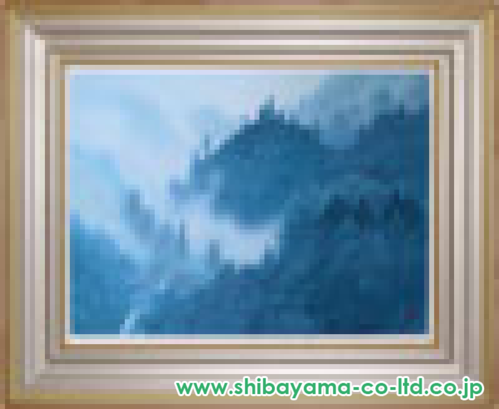 【最終値下げ】東山魁夷　リトグラフ 東山魁夷「山嶺湧雲」リトグラフ 絵画買取・販売の小竹美術