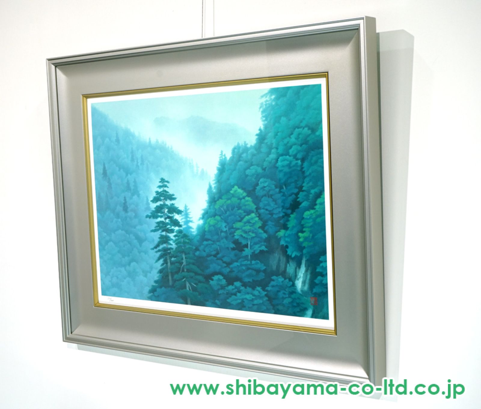 東山魁夷「山峡清晨」リトグラフ＋新復刻画 :: 絵画買取・販売