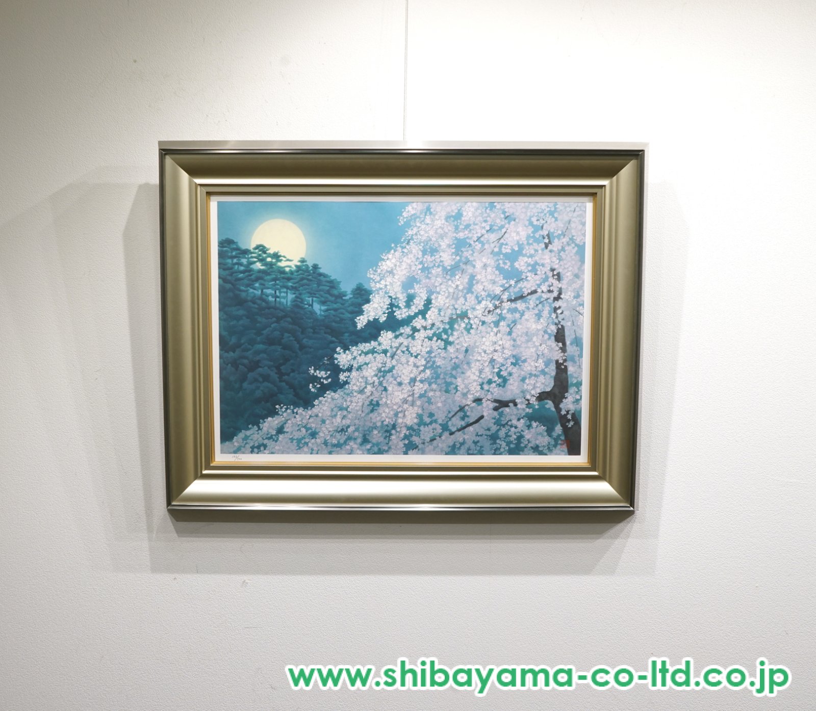 東山魁夷「宵桜」リトグラフ＋新復刻画 :: 絵画買取・販売 - シバヤマ