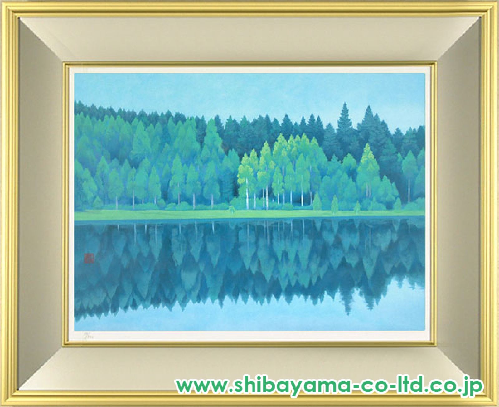 東山魁夷「朝静」リトグラフ＋新復刻画 :: 絵画買取・販売