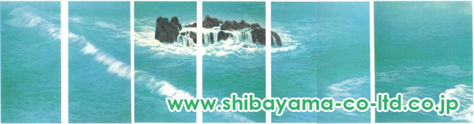 東山魁夷「濤声 （中6面）」リトグラフ :: 絵画買取・販売