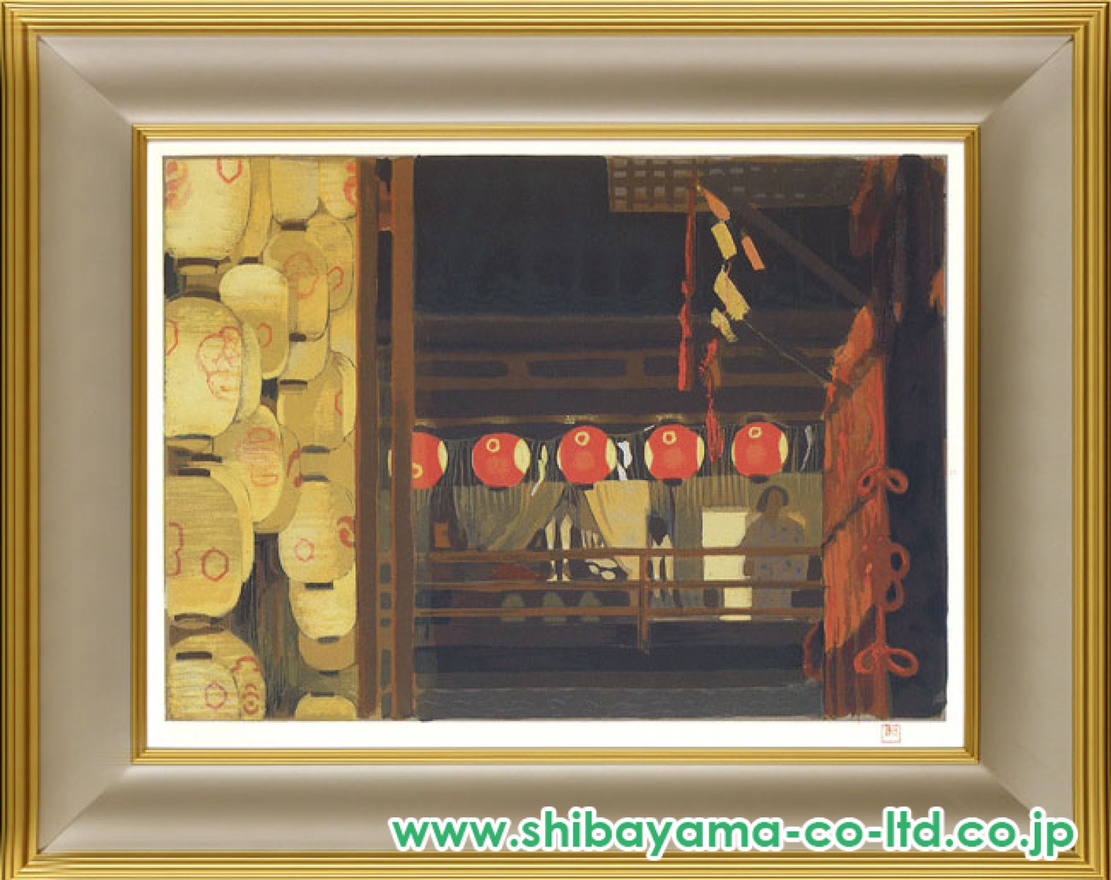 東山魁夷「京洛小景より『宵山』」セリグラフ :: 絵画買取・販売