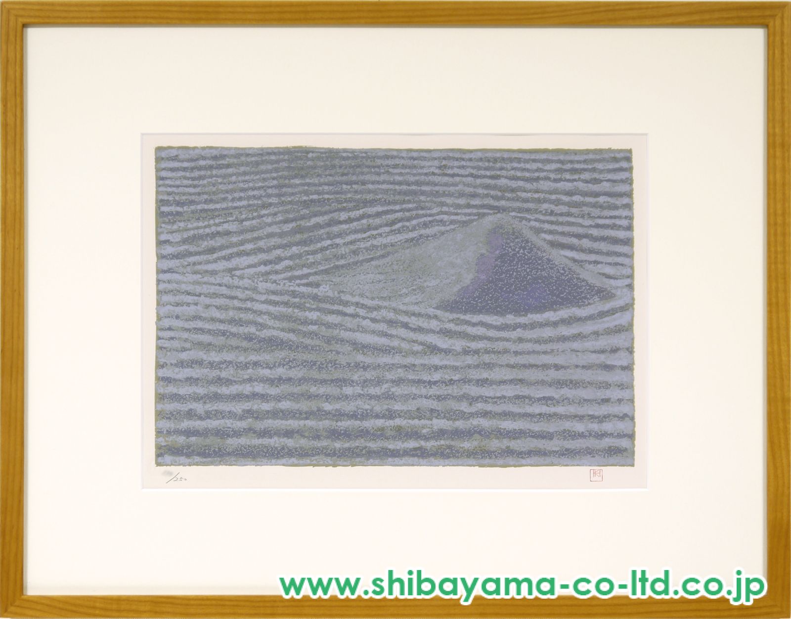 東山魁夷「京洛小景より『砂紋』」セリグラフ :: 絵画買取・販売
