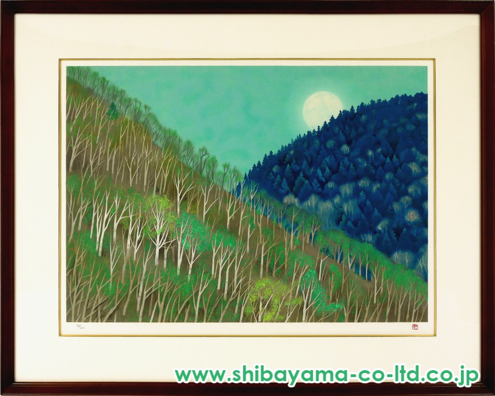 東山魁夷「月出づ」リトグラフ :: 絵画買取・販売 - シバヤマ