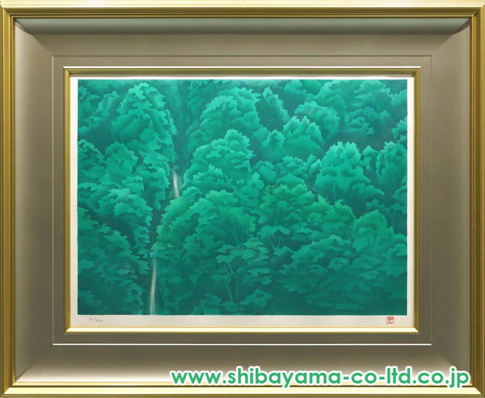 再出品！大幅値下げ！東山魁夷　タイトル「新緑」絵画　風景画　額付 再出品！大幅値下げ！東山魁夷 タイトル「新緑」絵画 風景画 額