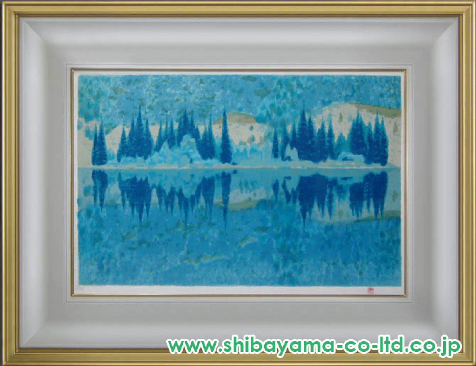 東山魁夷「碧い湖」リトグラフ :: 絵画買取・販売 - シバヤマ