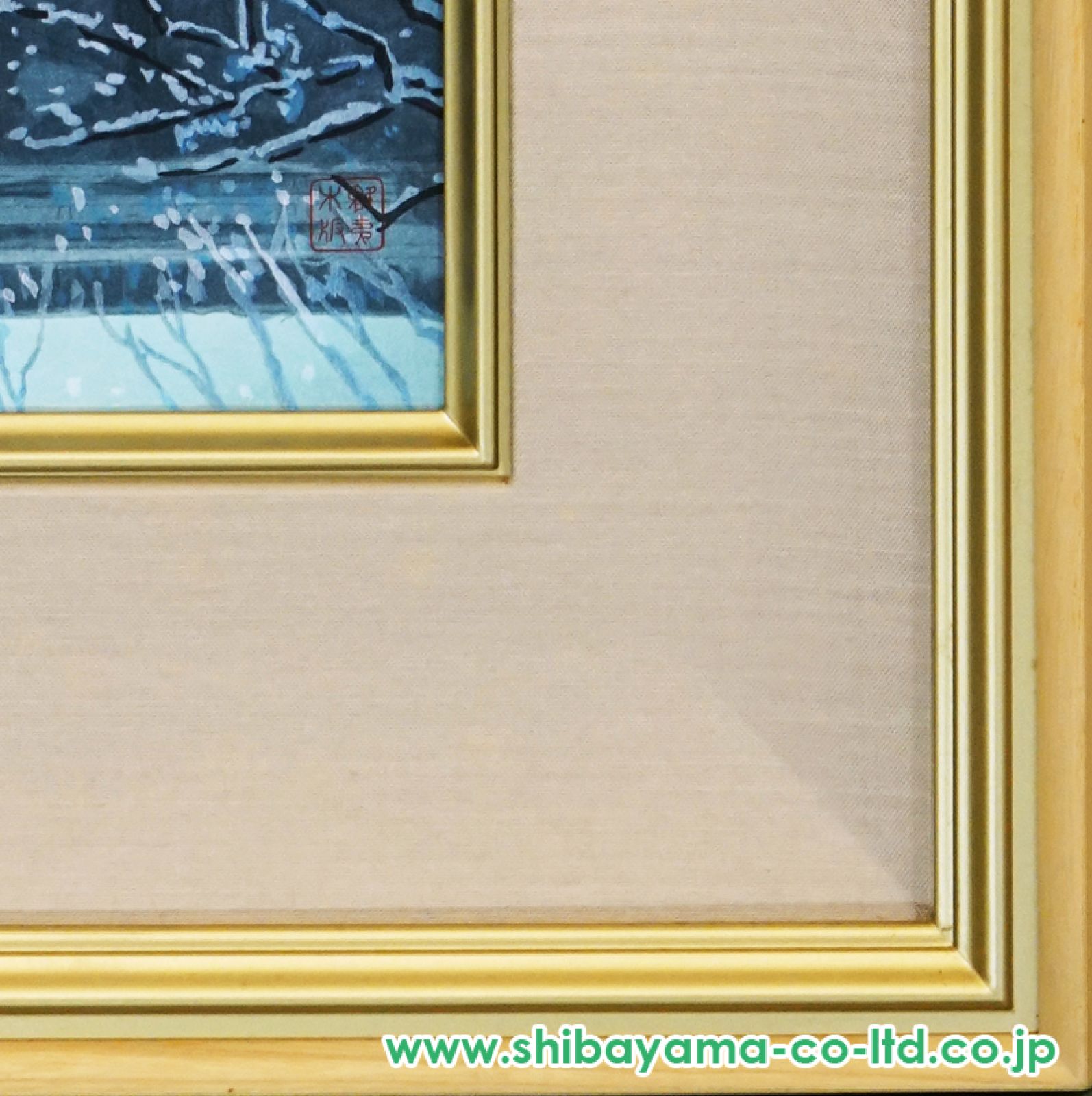 東山魁夷「室生暮雪」木版画 :: 絵画買取・販売 - シバヤマ