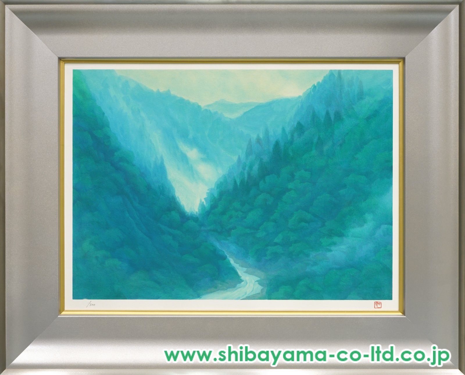東山魁夷 白雲重疊 水墨 額縁 アート インテリア 東山魁夷「雲上がる峡」リトグラフ :: 絵画買取・販売 - シバヤマ