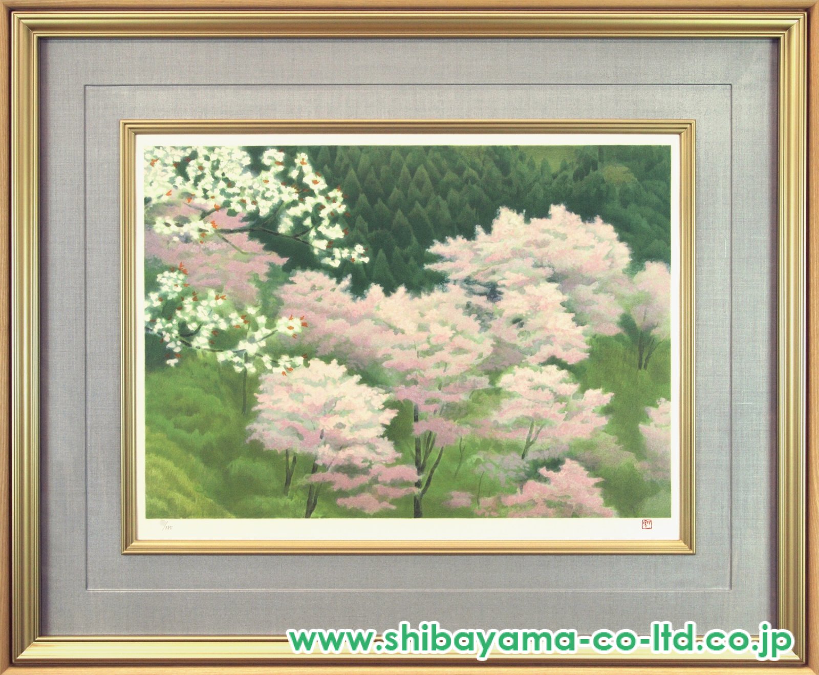東山魁夷「吉野の春」リトグラフ :: 絵画買取・販売 - シバヤマ