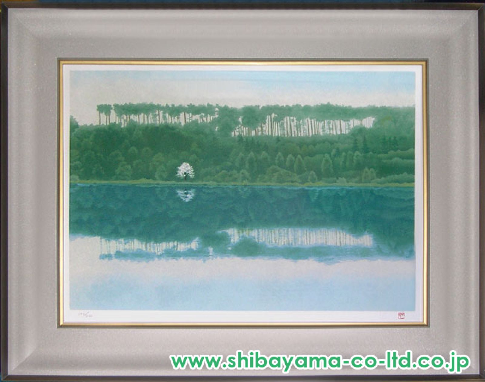 東山魁夷「春映」リトグラフ :: 絵画買取・販売 - シバヤマ