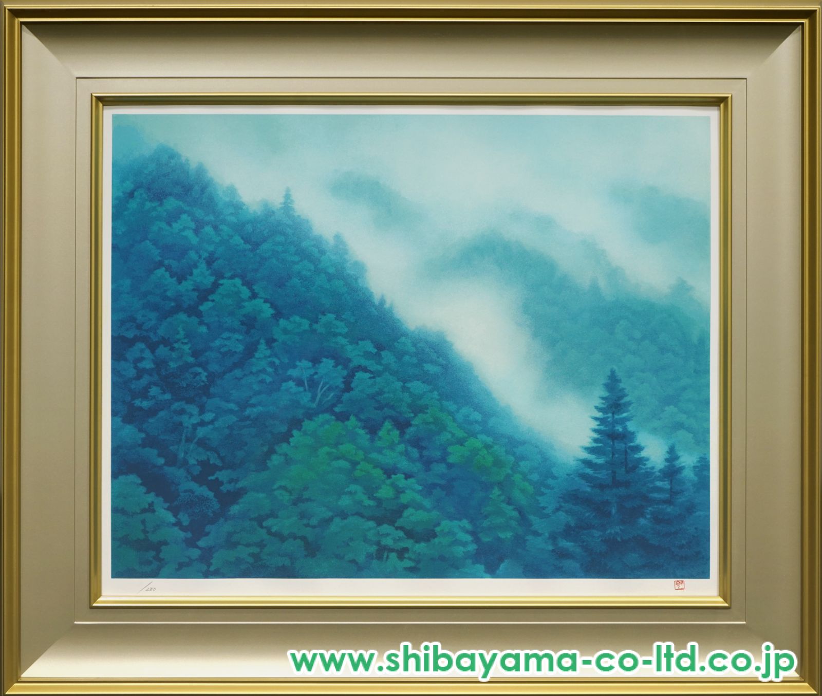東山魁夷 白雲重疊 水墨 額縁 アート インテリア 5302_8a140822fc08c6505f80a2bf1