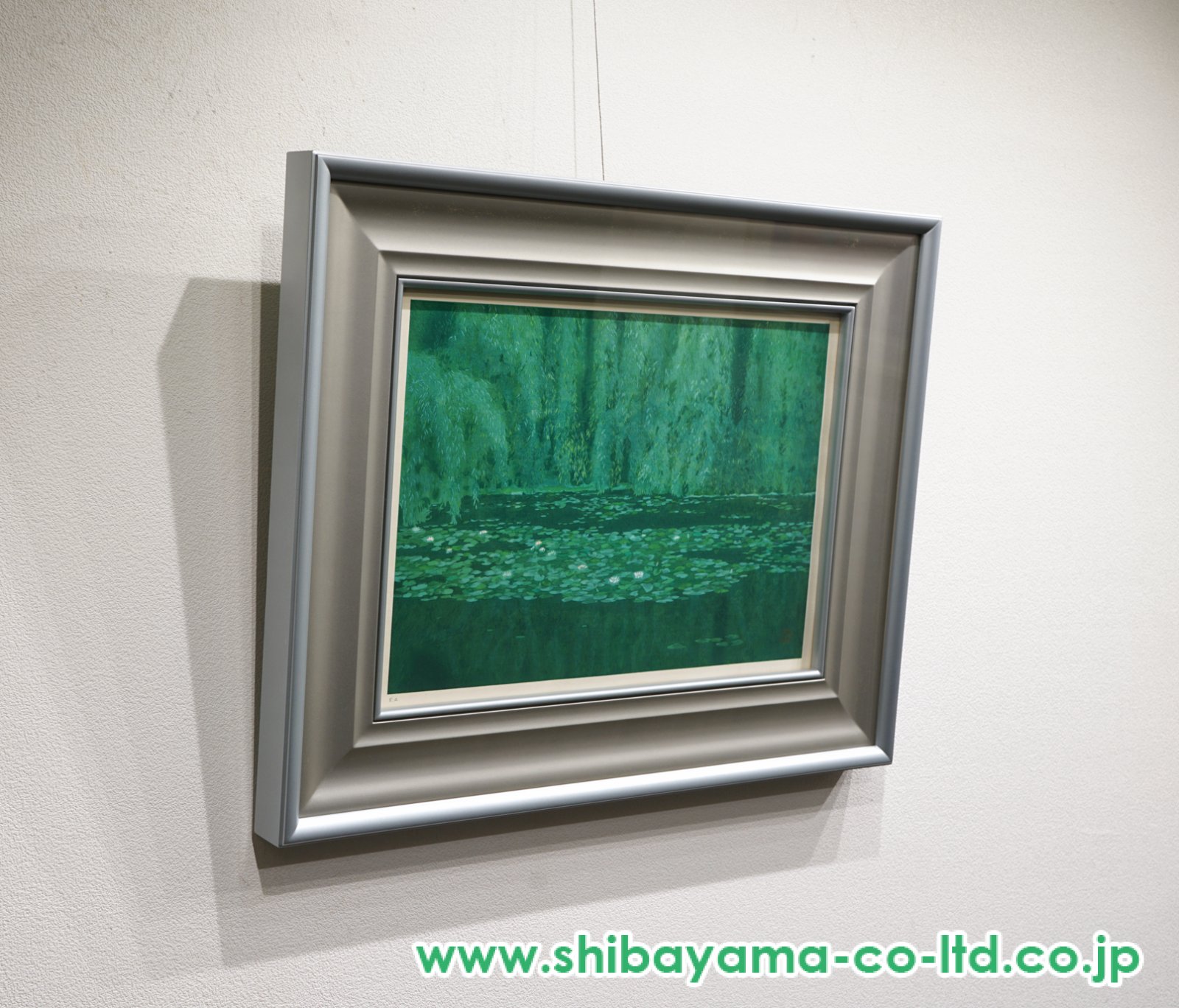 東山魁夷「沼の静寂」木版画 :: 絵画買取・販売 - シバヤマ