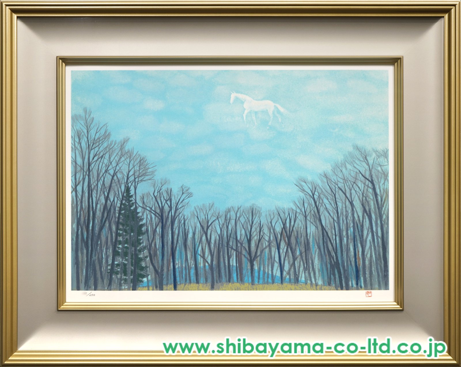 文化勲章）名作東山魁夷『白夜』生前リトグラフ版画絵画長野県東山魁夷館所蔵作品 文化勲章）名作東山魁夷『白夜』生前リトグラフ版画絵画長野県