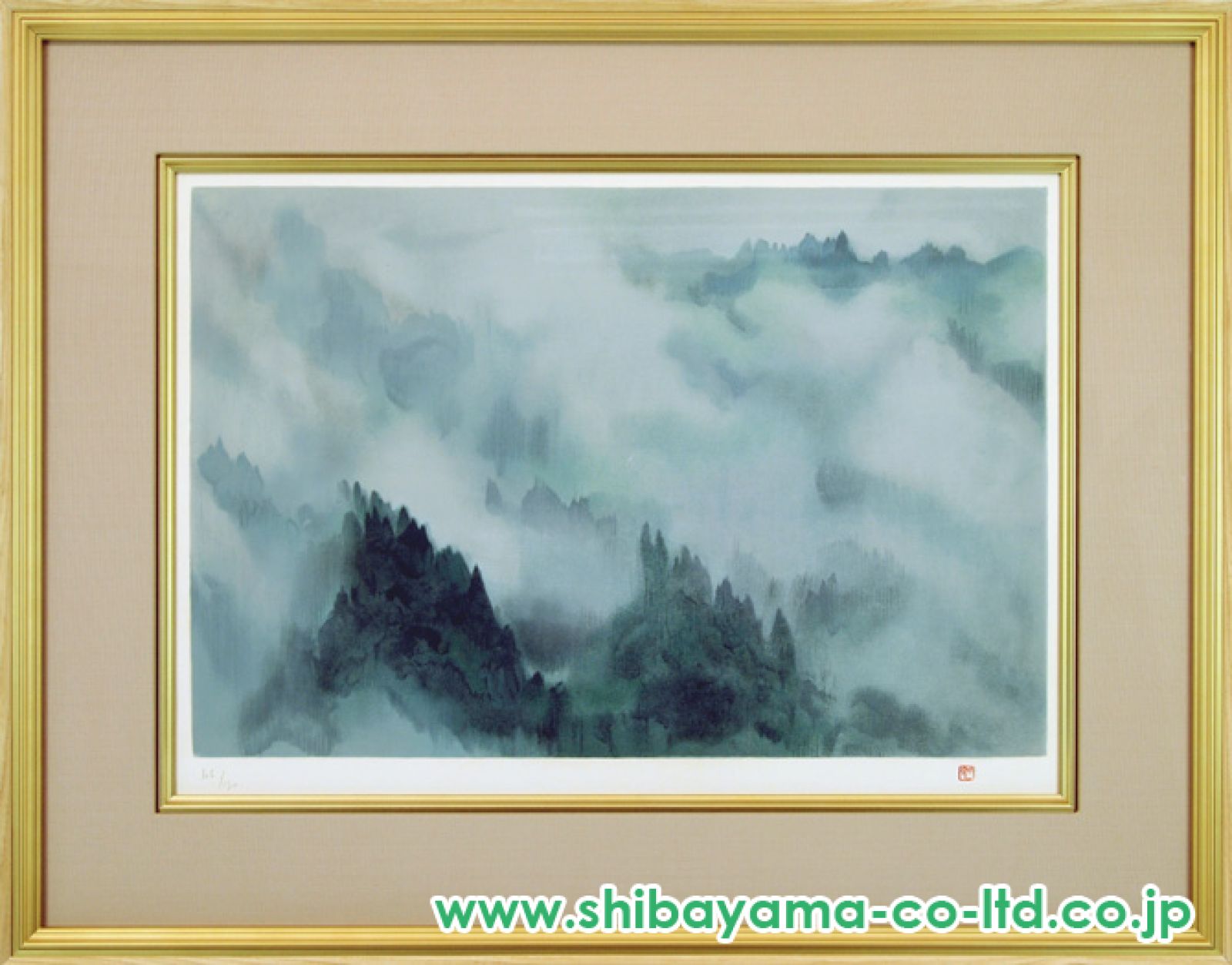 山中現　跡　リトグラフ 山下清 『桜島』 リトグラフ - 北海道画廊