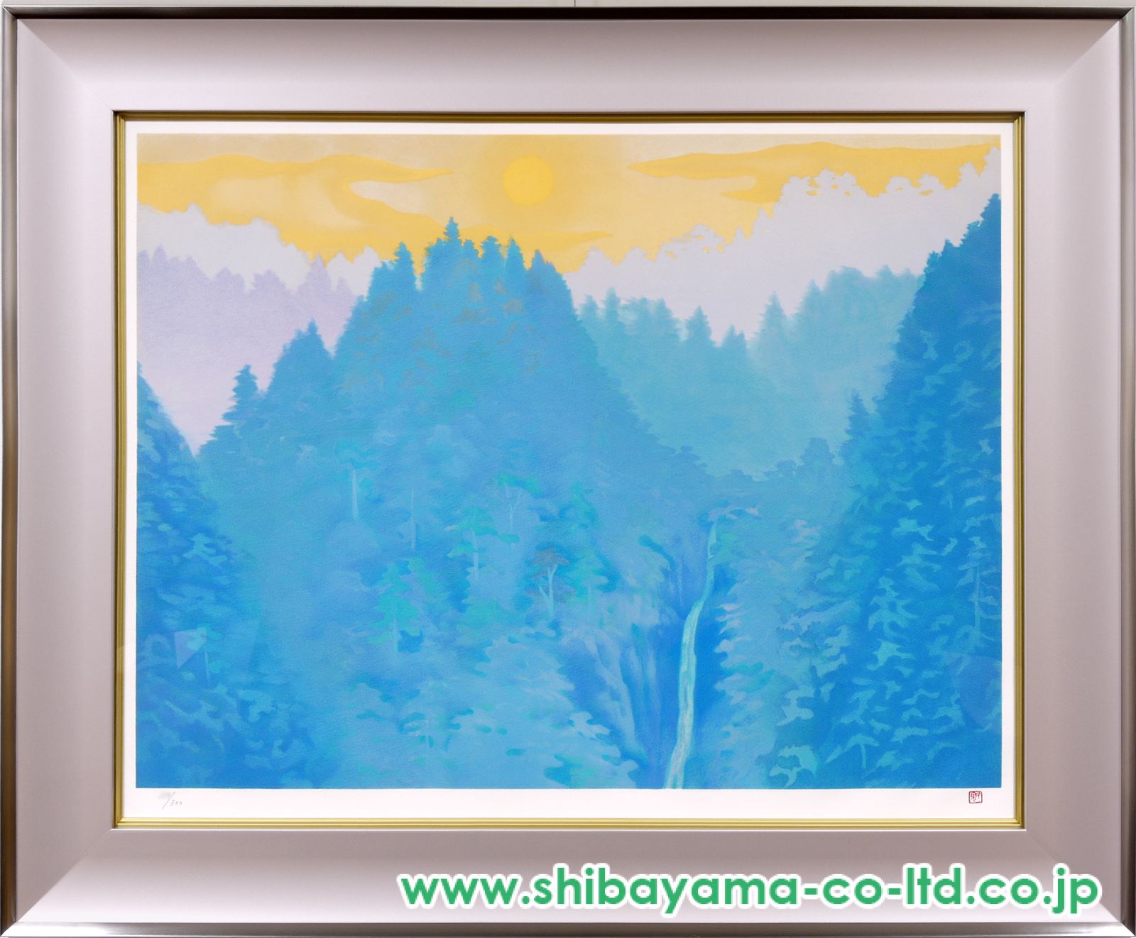 東山魁夷「朝陽図」リトグラフ :: 絵画買取・販売 - シバヤマ
