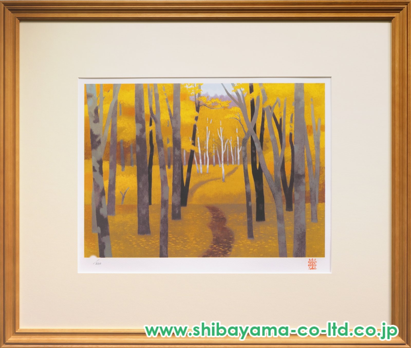 東山魁夷「日本の四季のこころより『秋径』」セリグラフ :: 絵画