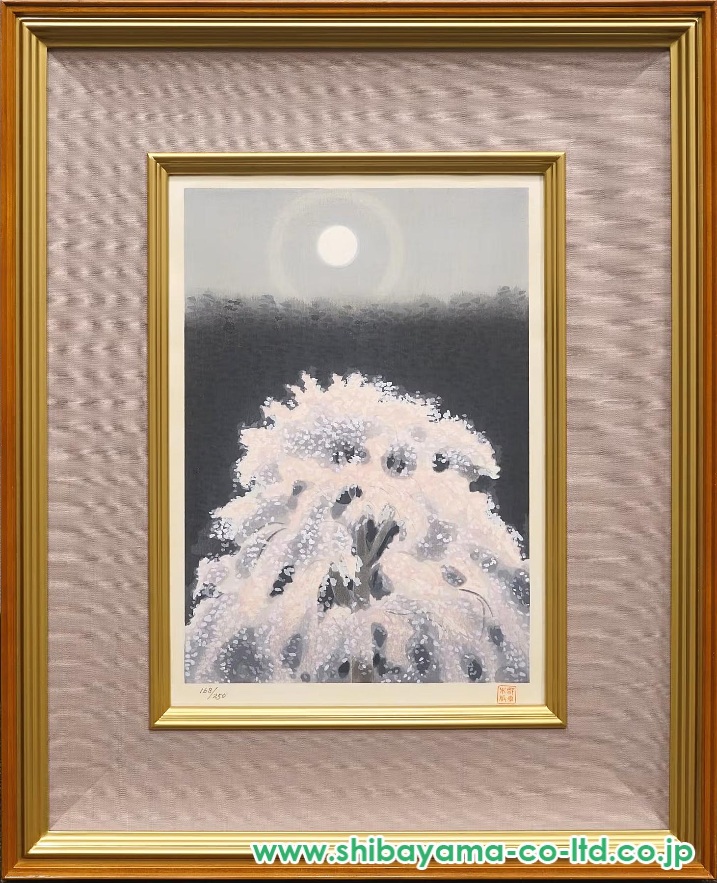 東山魁夷「京の春」木版画 :: 絵画買取・販売 - シバヤマ