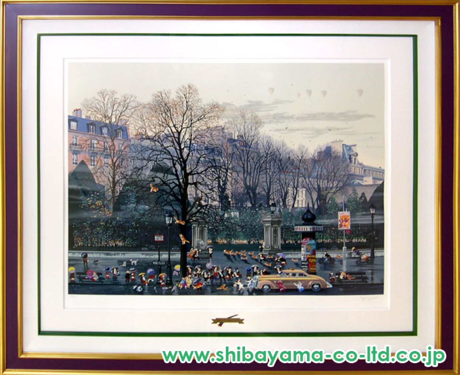 ヒロ・ヤマガタ「バスストップ」シルクスクリーン :: 絵画買取