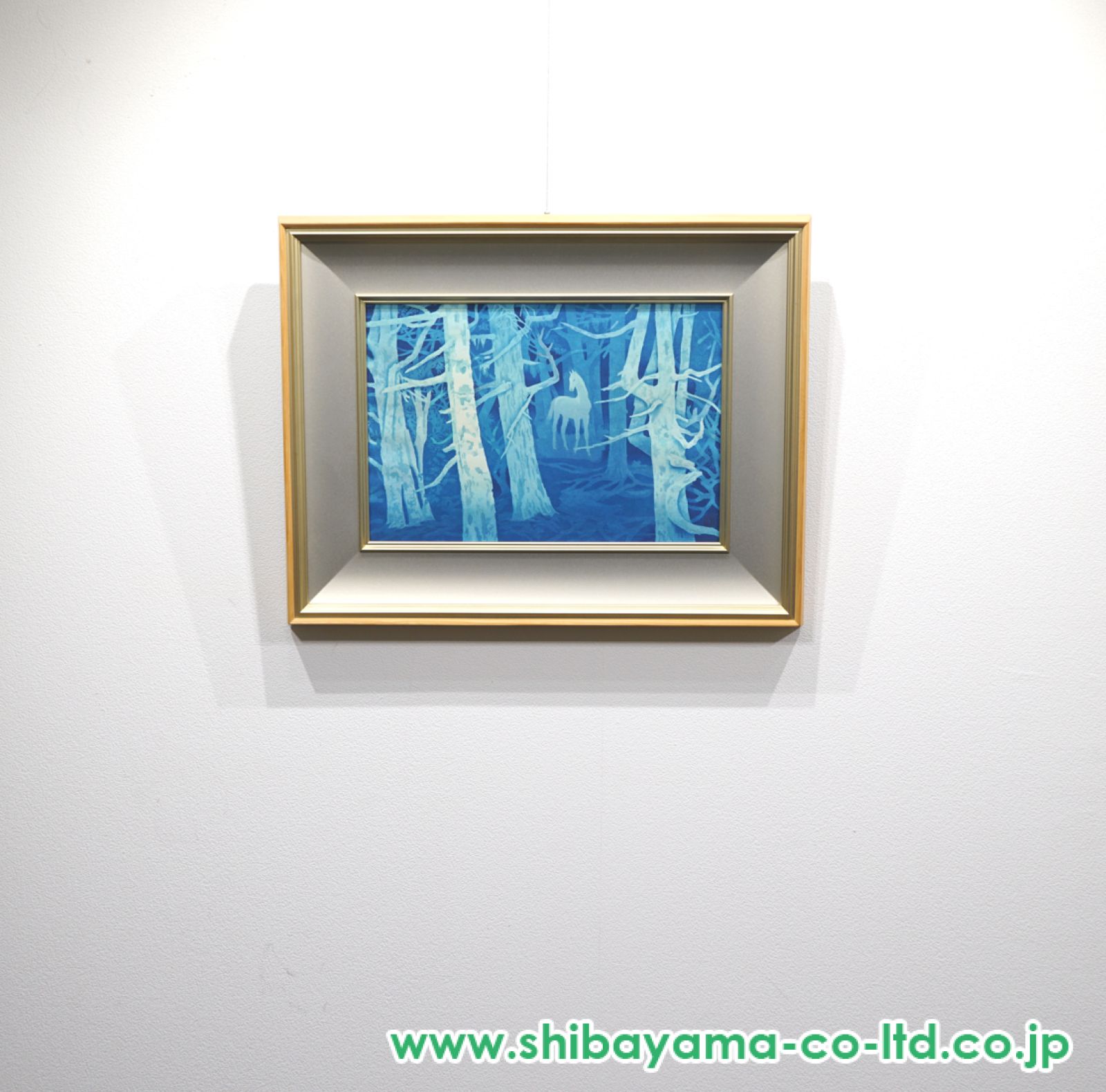 東山魁夷「白馬の森」木版画 :: 絵画買取・販売 - シバヤマ