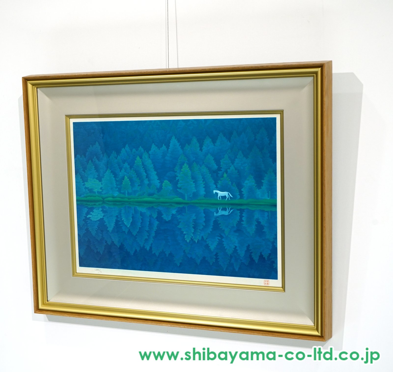 東山魁夷「緑響く」木版画 :: 絵画買取・販売 - シバヤマ
