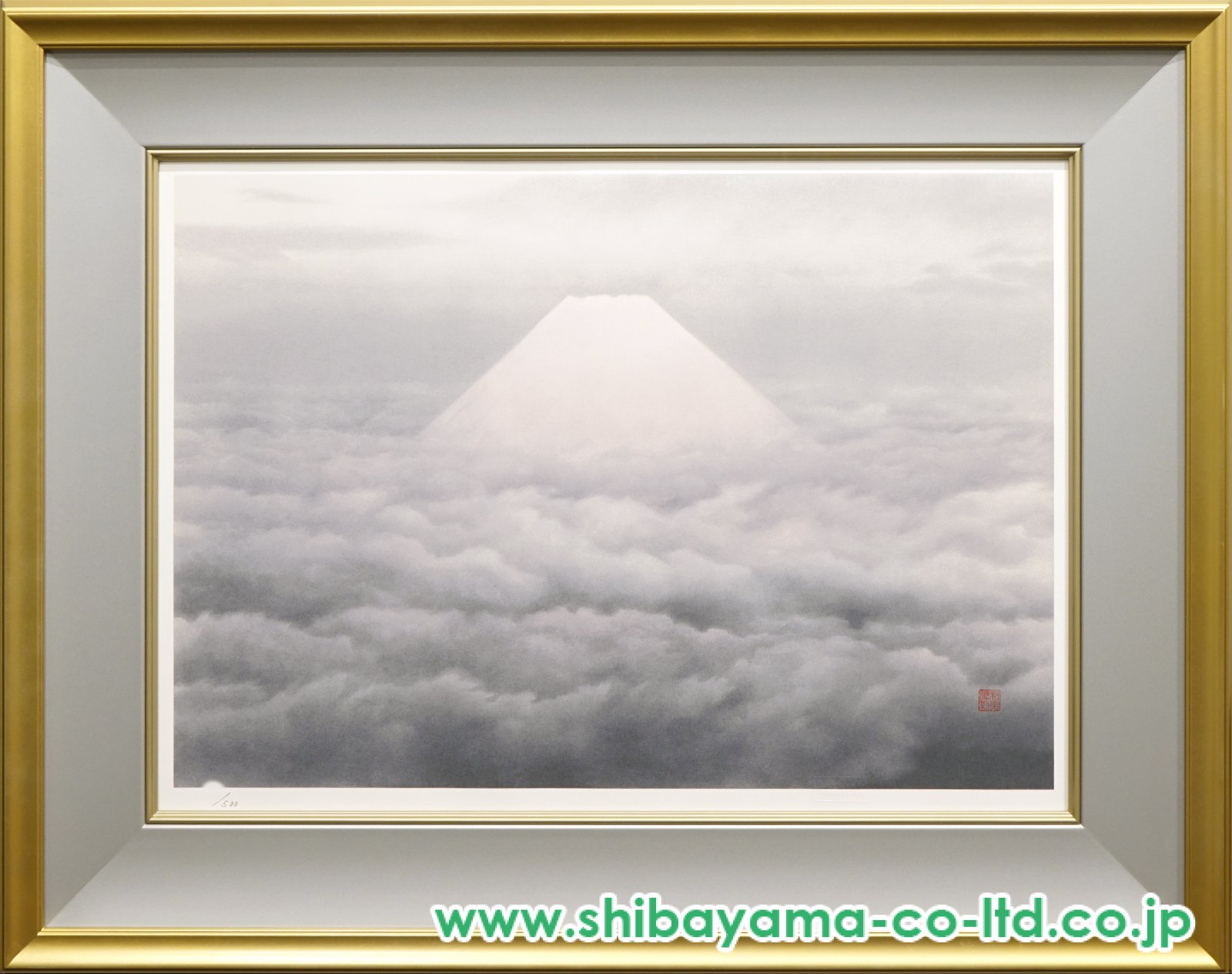 ☆絵画/版画☆◇即購入可能◇ 新復刻画　文化勲章受章作家　東山魁夷　緑の湖畔 東山魁夷(新復刻画) 道(新復刻画) | 絵画など美術品の販売と買取