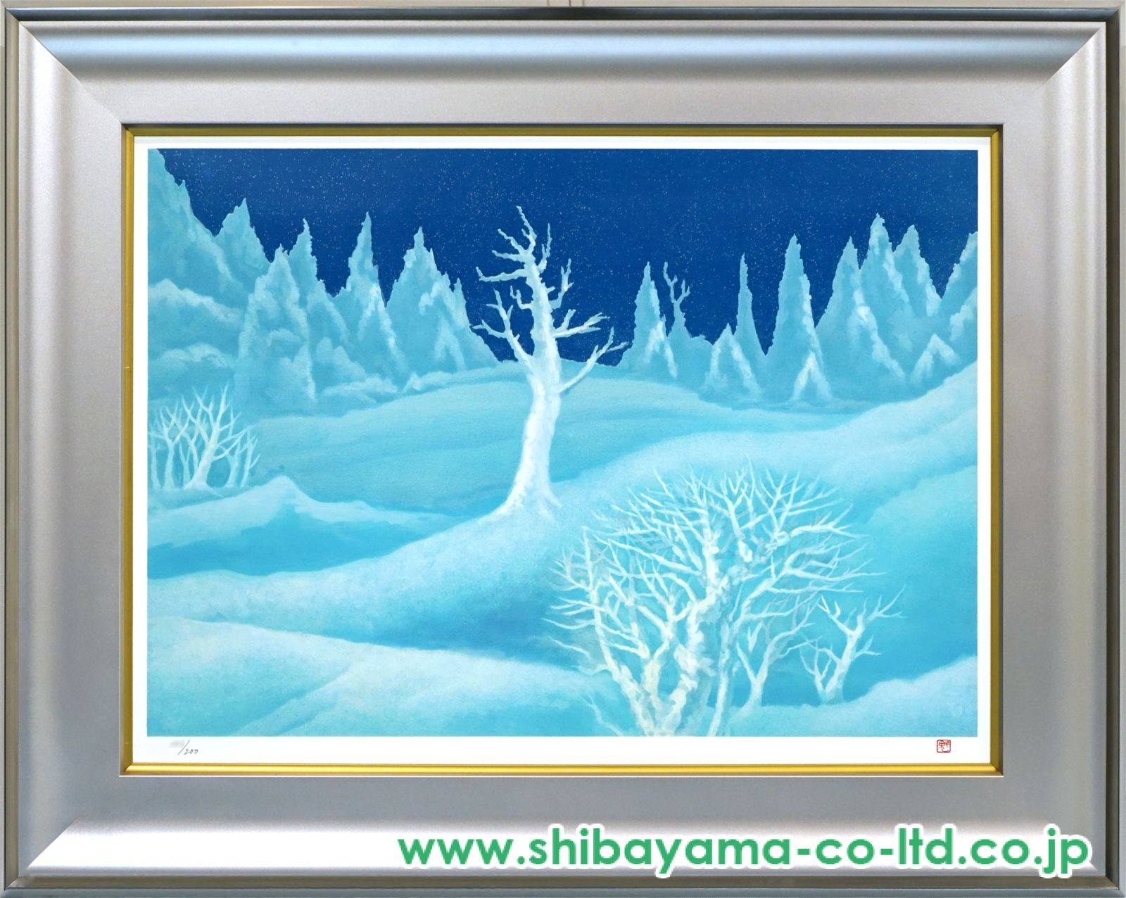 東山魁夷「月光」リトグラフ :: 絵画買取・販売 - シバヤマ