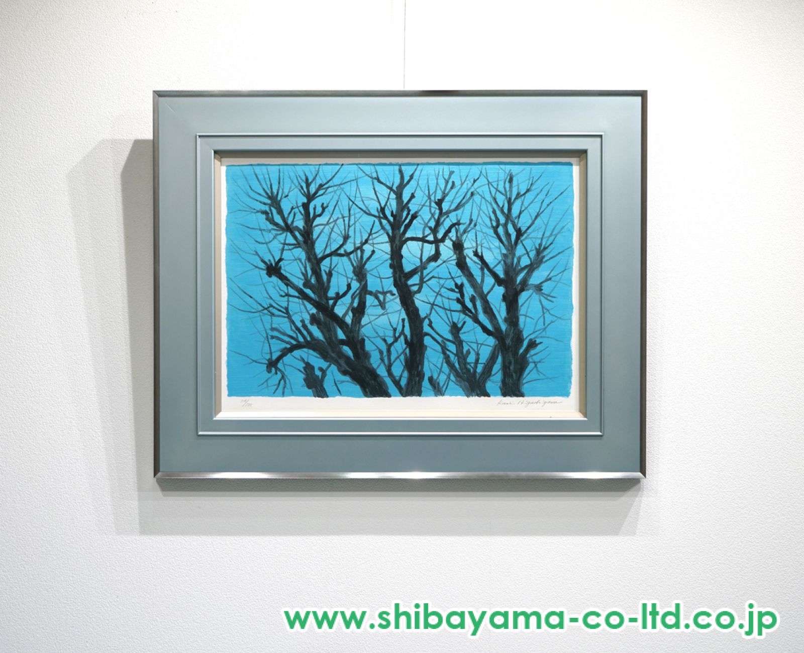 東山魁夷 冬樹 リトグラフ 東山魁夷「冬の詩より『樹氷』」リトグラフ :: 絵画買取・販売